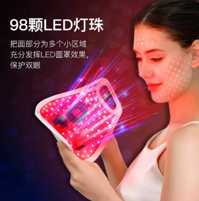 LED Mask in action showing red light therapy
